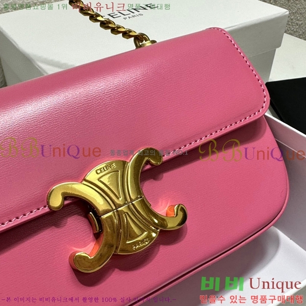 ������ Ʈ������ ü�� Ŭ��ġ�� CE3022-5