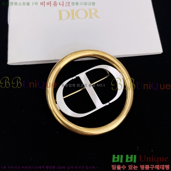 ��� ���ġ 15D23779-1