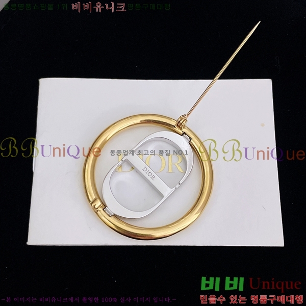 ��� ���ġ 15D23779-1