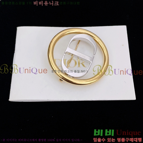 ��� ���ġ 15D23779-1