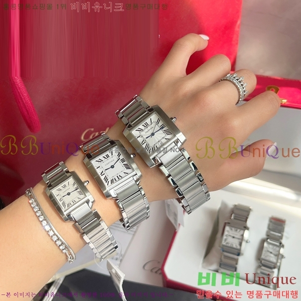 ��쿡 ��ũ �������� �ð� ���� W697758-3