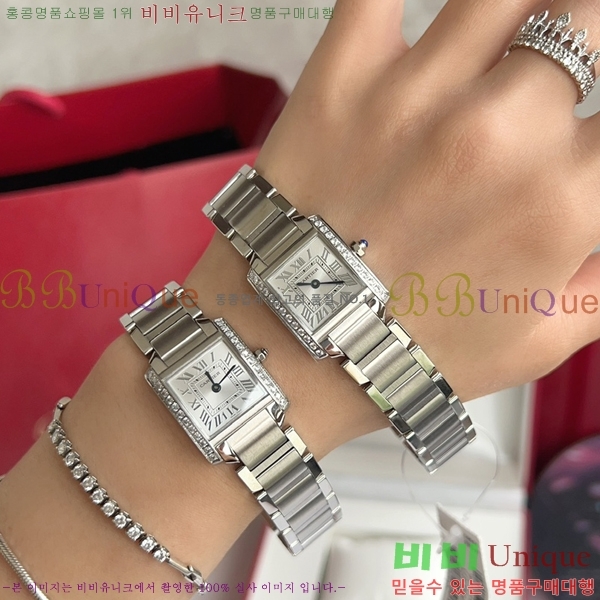 ��쿡 ��ũ �������� �ð� ���� W697758-4