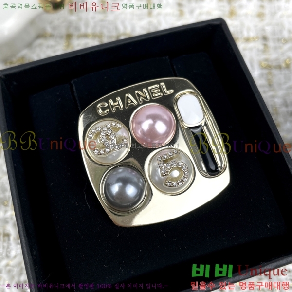 ���� ���ġ 6C237314-2