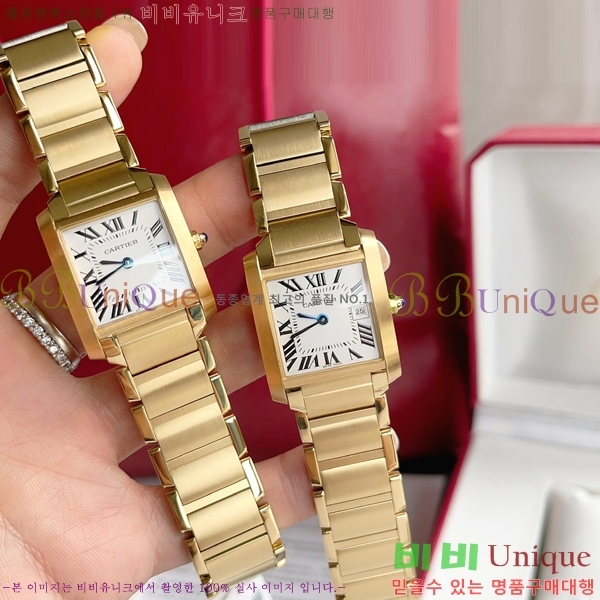 ��쿡 ��ũ �������� �ð� ���� W697758-1