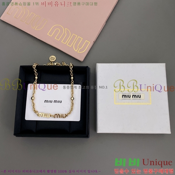 �̿�̿� ����� 16MU237710-1