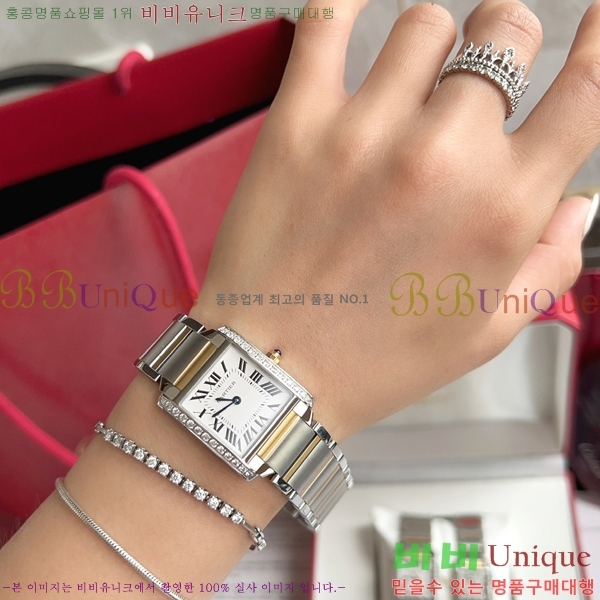 ��쿡 ��ũ �������� �ð� ���� W697758-2