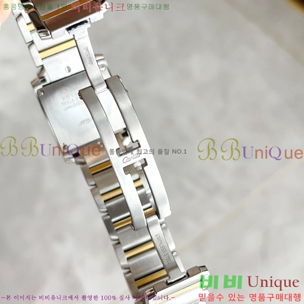 ��쿡 ��ũ �������� �ð� ���� W697758-2