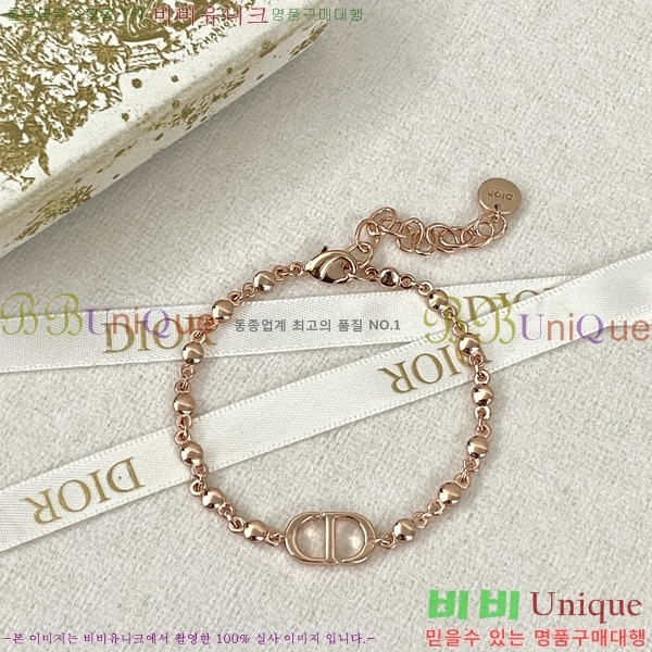 ��� ���� 10D23775-1