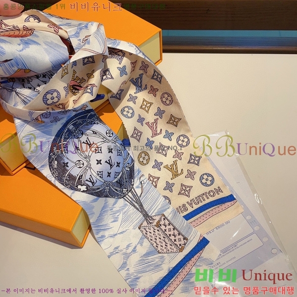 ���̺��� Ʈ���� 5L23782-1 (3�� Į��)