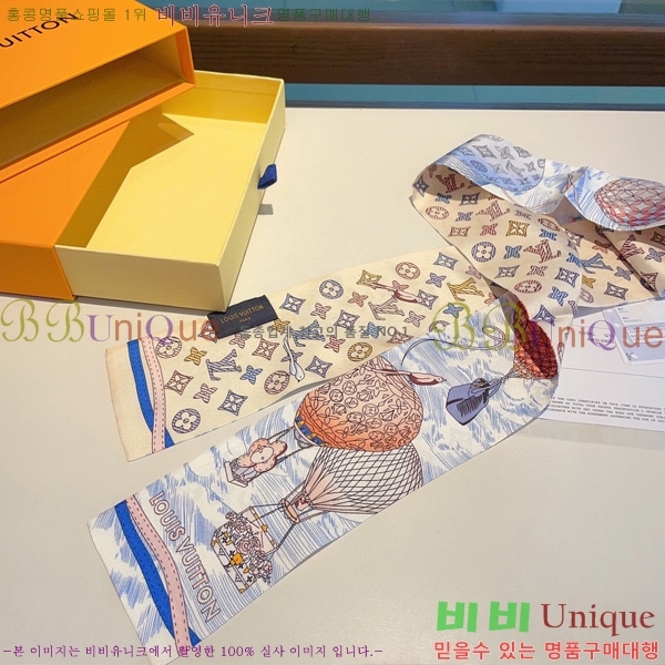 ���̺��� Ʈ���� 5L23782-1 (3�� Į��)