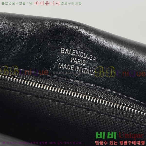 #�߷��þư� ����Ʈ �÷� �� BL7869781-2