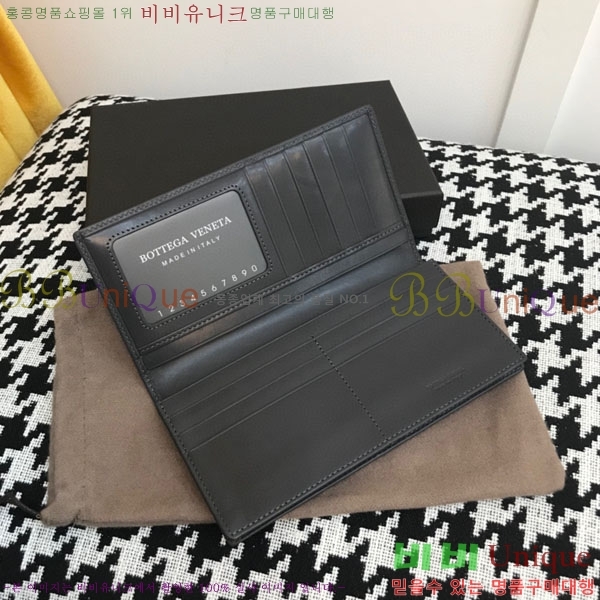 #���װ� ����Ÿ ���� ������ 5263512-10