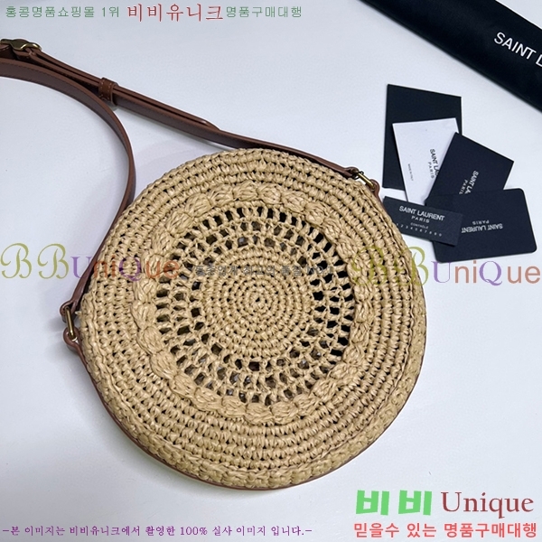 #���ζ� �� ���� ���Ǿ� ������ ���� ũ�ν� ����� 685601-100