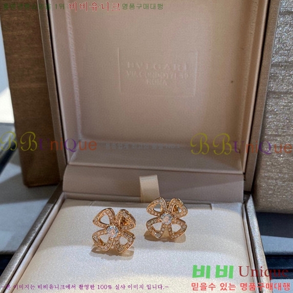 �Ұ��� �ǿ����� �̾ BV52361 (ŷ������ ���� ����)