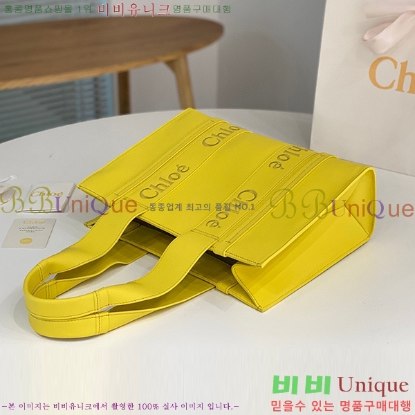 #���ο� ���� �̵� 716041-301