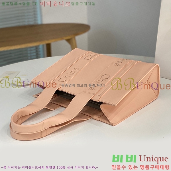 #���ο� ���� �̵� 716041-303