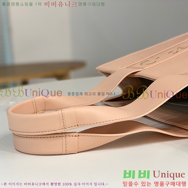 #���ο� ���� �̵� 716041-303