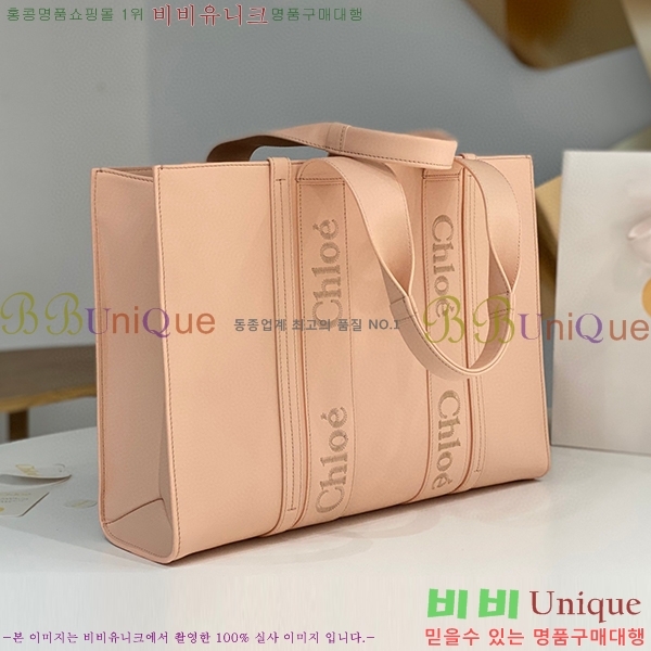 #���ο� ���� ���� 716042-303