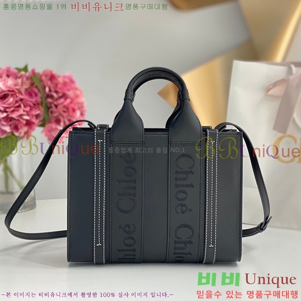 #���ο� ���� ���� ��Ʈ�� 716040-304