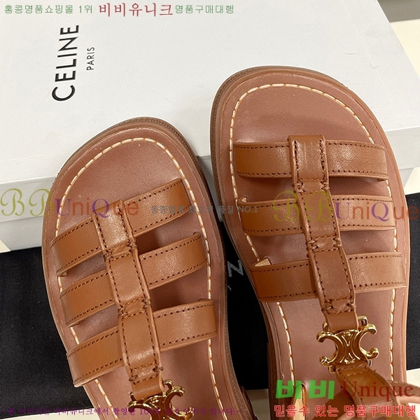 ������ ���� CE970201-9