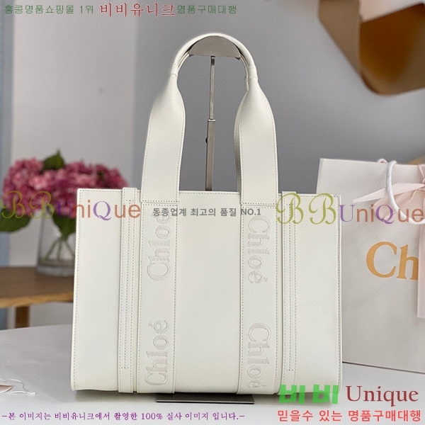 #���ο� ���� �̵� 716041-305