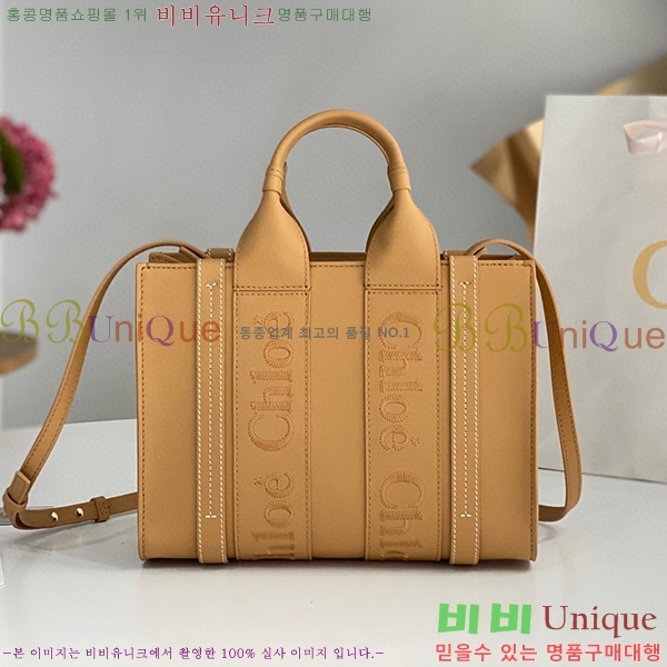 #���ο� ���� ���� ��Ʈ�� 716040-306