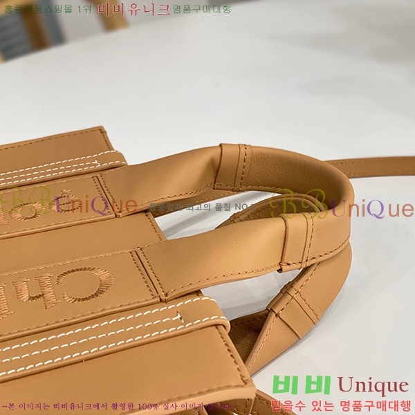 #���ο� ���� ���� ��Ʈ�� 716040-306