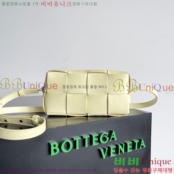 #���װ�����Ÿ ī��Ʈ �̴� ũ�ν��� 755031-102