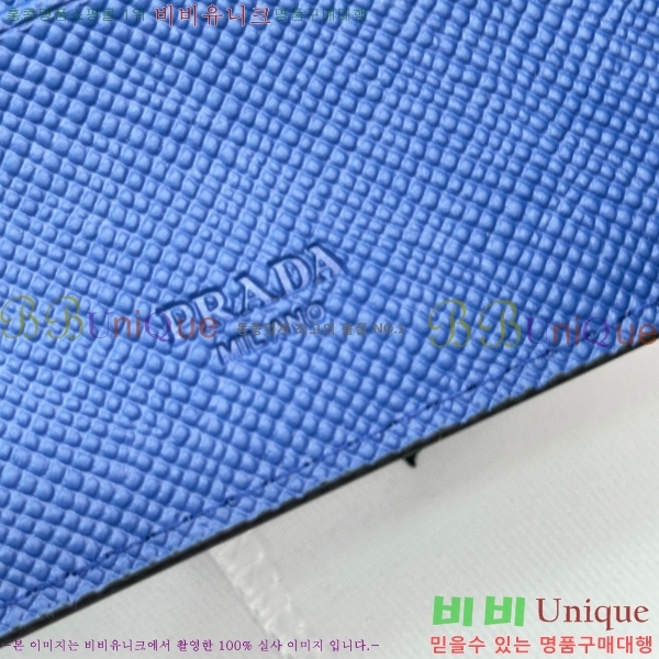 #����� ���� ������ 2M0513-5