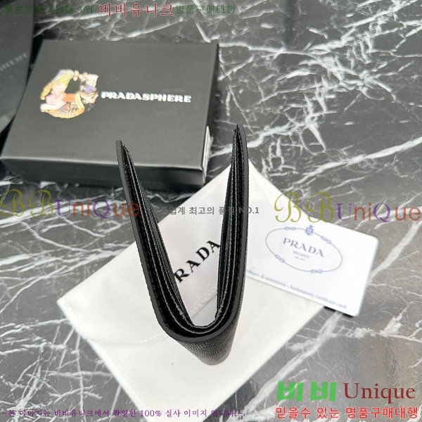 #����� ���� ������ 2M0513-3