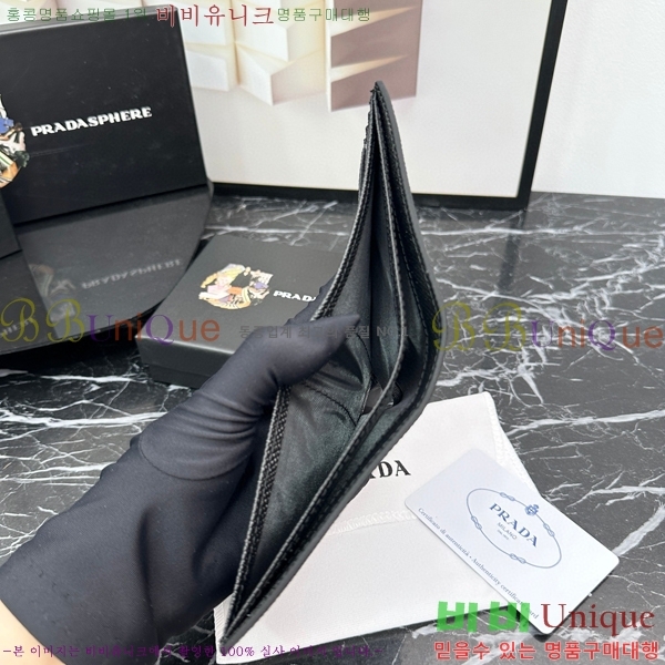 #����� ���� ������ 2M0513-3