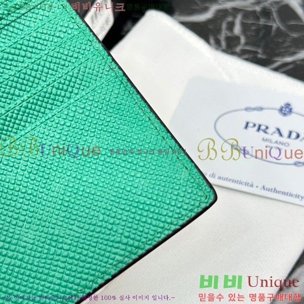 #����� ���� ������ 2M0513-2