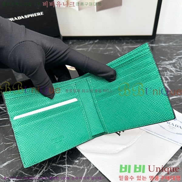 #����� ���� ������ 2M0513-2