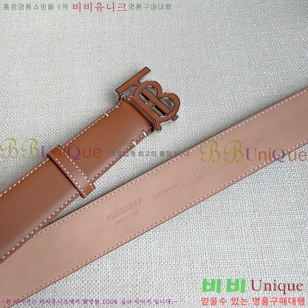 #������ ��Ʈ B23617322-2 ��~3.5cm