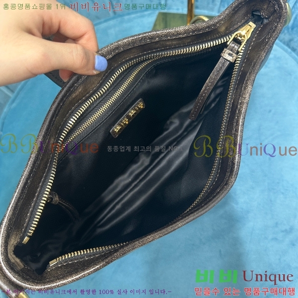 #�̿�̿� ���� ��ũ ���� ����� 5BC123-101 (����� ����)