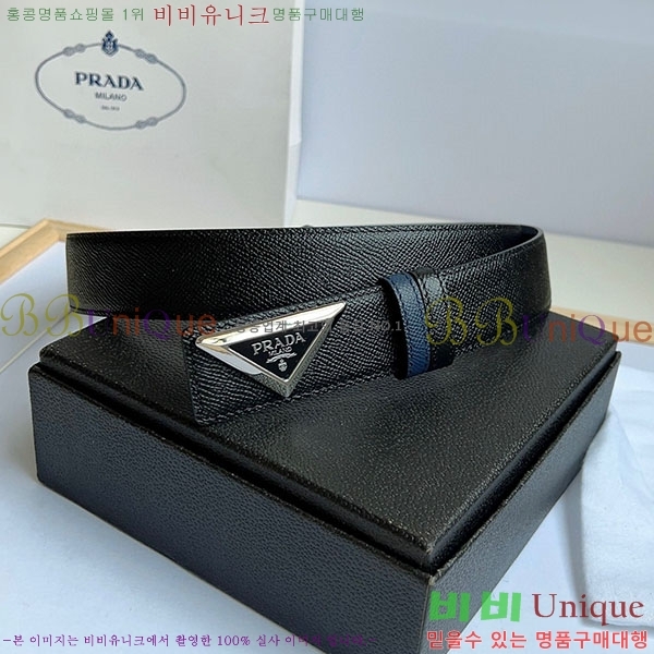 #����� ��Ʈ P2361801-2�� 3.5cm