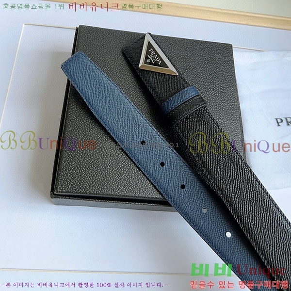 #����� ��Ʈ P2361801-2�� 3.5cm