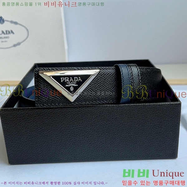 #����� ��Ʈ P2361801-2�� 3.5cm