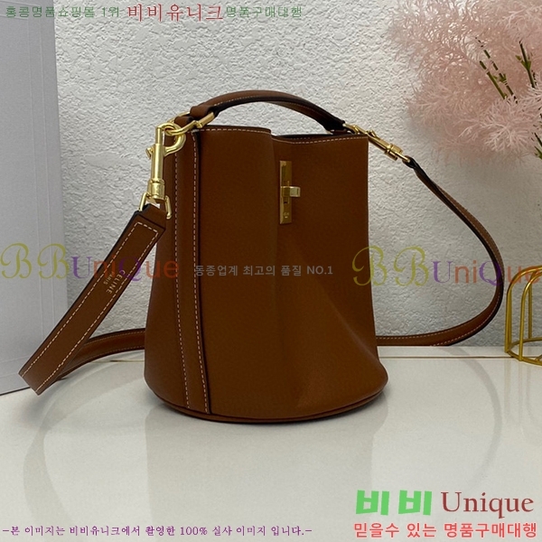 #������ 16 ��Ŷ�� �̴� 195573-104