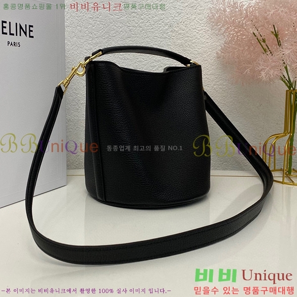 #������ 16 ��Ŷ�� �̴� 195573-103