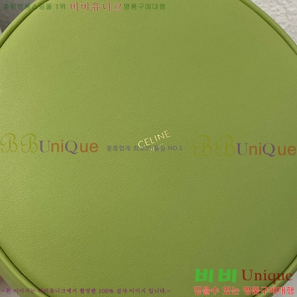 #������ 16 ��Ŷ�� �̴� 195573-101