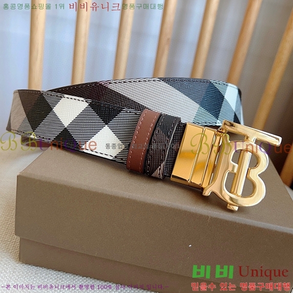 #������ ��Ʈ B23617311-12 ��~3.5cm