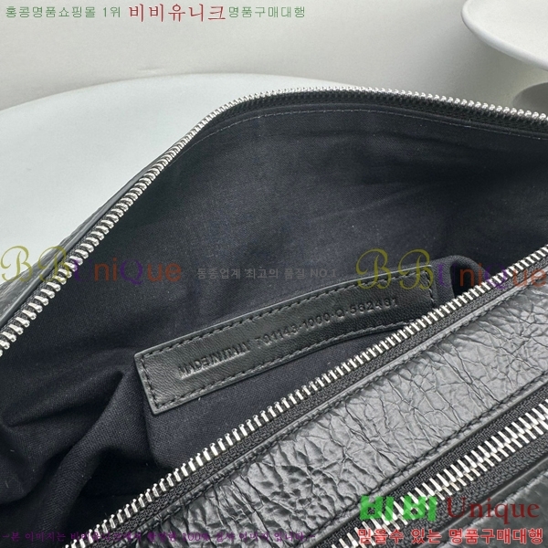 #�߷��þư� ���̹� �̵�� �ڵ� ����� 92261-800