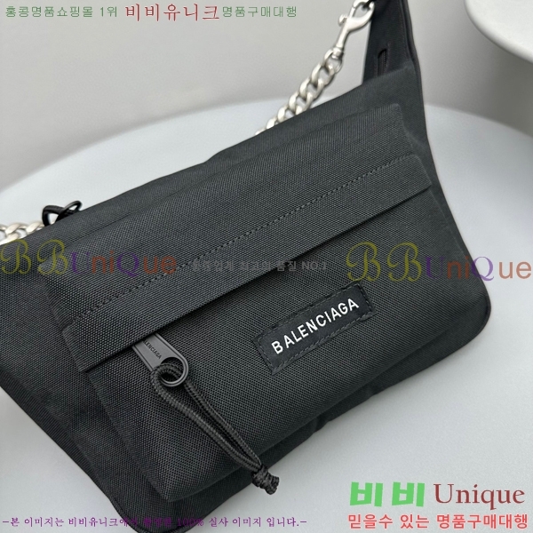 #�߷��þư� ���̹� �̵�� ü�ι� 92277-631