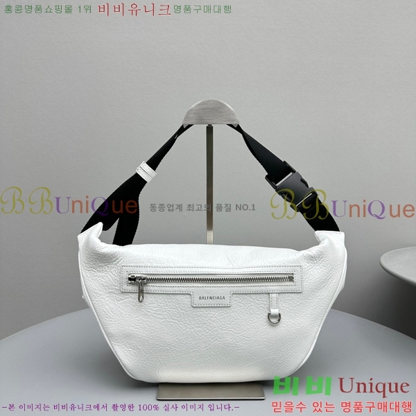 #�߷��þư� ���ۺ��� ��Ʈ�� 703143-730