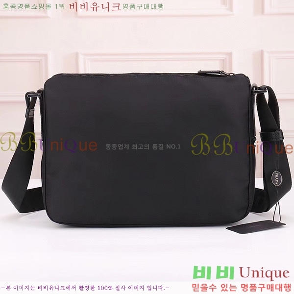 ����� �к긯 ũ�ν��� 5670108