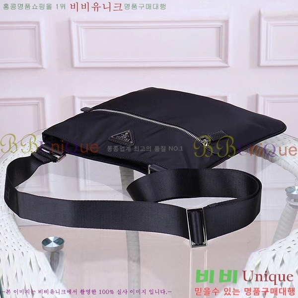 ����� �к긯 ũ�ν��� 5670101