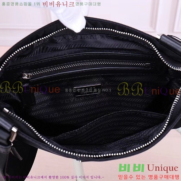 ����� �к긯 ũ�ν��� 5670101