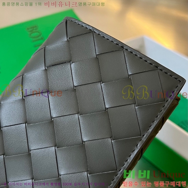 #���װ� ����Ÿ ���� ���̽� 629679-14