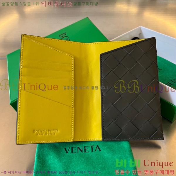 #���װ� ����Ÿ ���� ���̽� 629679-14